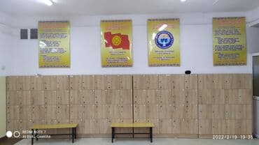 изготовление баннера бишкек: Жогорку тактыктагы басып чыгаруу, Лазердик басып чыгаруу, Чачма басып чыгаруу, | Визиткалар, Баннерлер, Чаптамалар — 7