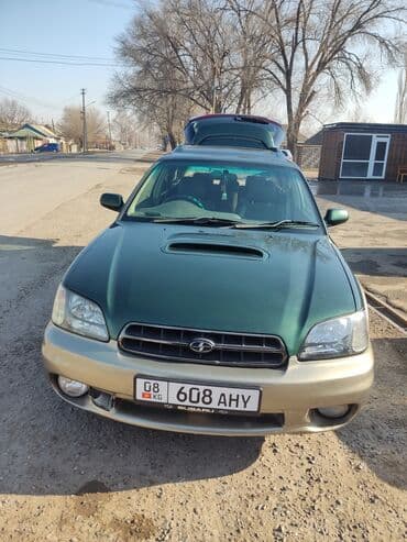 кардан на субару легаси: Subaru Legacy: 1999 г., 2.5 л, Автомат, Бензиновая, Универсал — 6