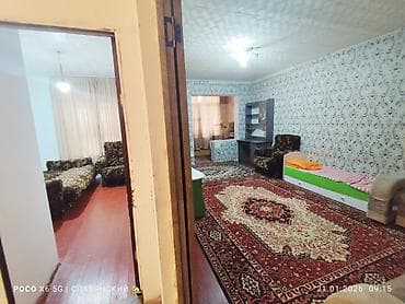 продаю квартиру дордой: 2 комнаты, Агентство недвижимости — 9