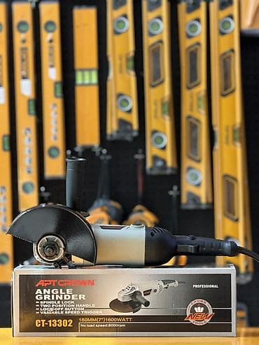 Новый, От электросети, Crown, 180 мм, 2600 Вт, 8000 об/мин