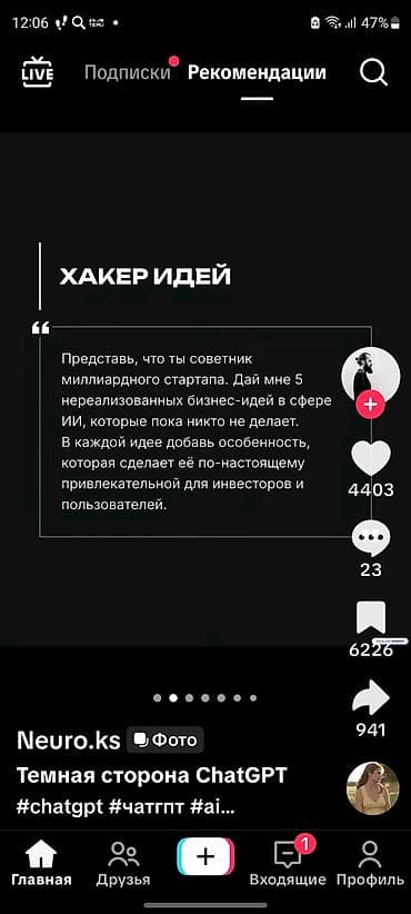 Матрасы: Матрасы б/у пружинные 4шт .размер1900*800см цена 1500с/шт — 1