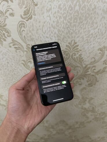 купить телефон сони иксперия: IPhone Xs, Б/у, 64 ГБ, Золотой, Зарядное устройство, Коробка, Наушники — 7