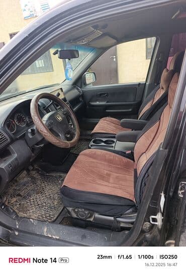 шины бишкек дордой: Honda CR-V: 2002 г., 2 л, Автомат, Бензин, Универсал — 7