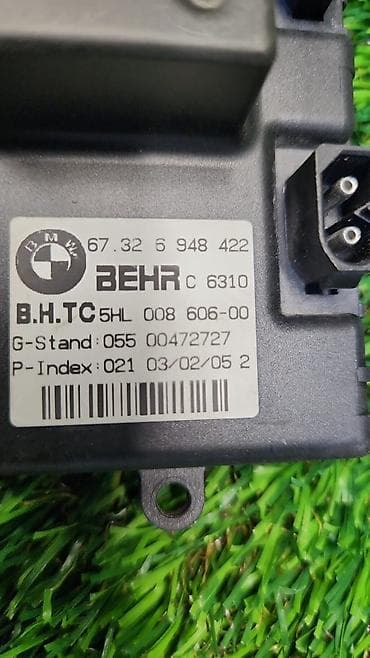 e39 540: Резистор отопителя Бмв е60 67326—-948422 В отличном состоянии, очень — 3