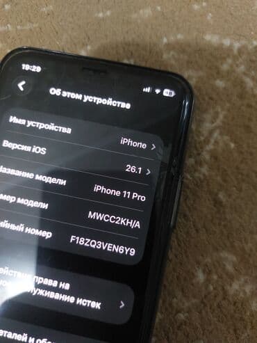 redmi not 10: IPhone 11 Pro, Б/у, 256 ГБ, Черный, Защитное стекло, Чехол, Кабель, 100 % — 5