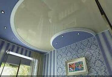 я твое средство для всего цена бишкек: Натяжной потолок Глянцевое, Матовое, 3D потолки Гарантия, Бесплатная консультация, Бесплатный замер — 6