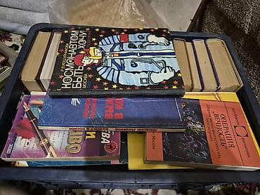 архив переплет: Большая домашняя подборка книг в коробках — художественная и — 6