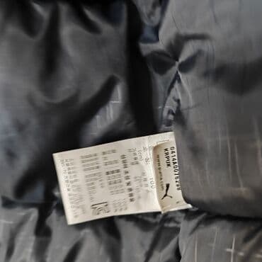 красный пиджак: Продам детский пуховик,оригинал PUMA. Одевали раза три — 8