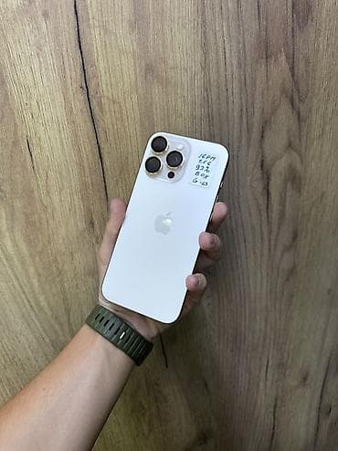 IPhone 16 Pro Max, Б/у, 256 ГБ, Desert Titanium, Коробка, 93 %