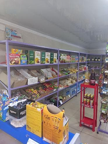 red centr: 🏡 Продаётся дом с магазином в Бишкеке 📍 Район: Кызыл-Аскер 🛏 4 — 7