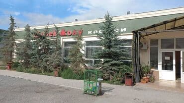 я ищу работу в кафе: Продаю кафе Боомское ущелье со всеми условиями для развитья казино и — 5