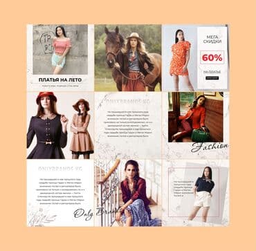 печать на пакеты: Широкоформатная печать, Высокоточная печать, Лазерная печать, | Визитки, Баннеры, Наклейки — 13