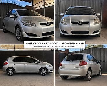 bew e34: Toyota Auris: 2007 г., 1.6 л, Робот, Бензин, Хэтчбэк — 1