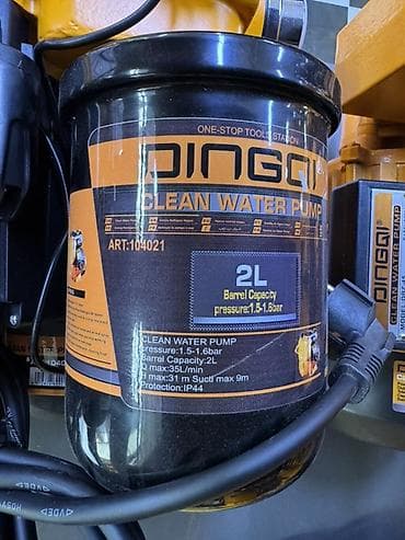 pump: Поверхностная насосная станция DINGQI Clean Water Pump - Назначение — 2