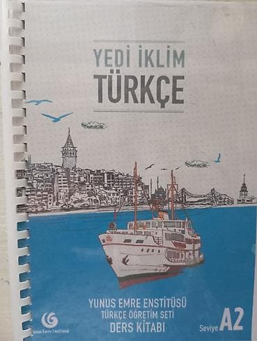 Учебник турецкого языка “Yedi İklim Türkçe” от Yunus Emre Enstitüsü — 1