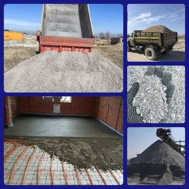 чернозем камаз: Отсев 
оптималка 
щебень 
гравий 
грунт 
песок 
КамАЗ 
зил 
Портер — 3