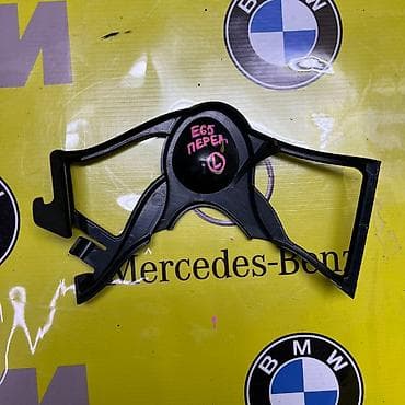 BMW, Оригинал