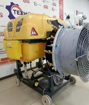 Опрыскиватель садовый вентиляторный 400 литров, Турецкого