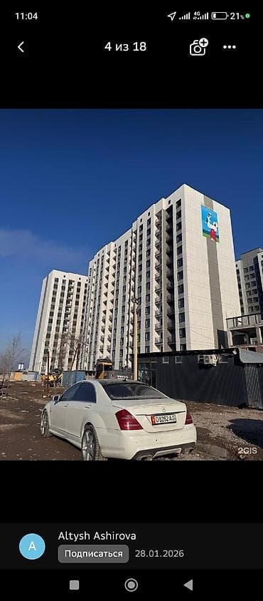 Дом и сад: Жилой комплекс «Жаш Келечек» - Современные 12–16‑этажные монолитные — 2