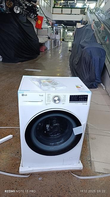 пульт lg magic: Стиральная машина автомат, Новый, LG, До 8 кг, Фронтальная, Оптом — 10