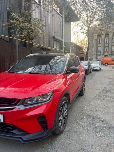 полик нексия 2: Geely Coolray: 2019 г., 1.5 л, Автомат, Бензиновая, Кроссовер — 14