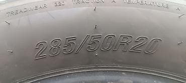 Шины 285 / 50 / R 20, Лето, Б/у, Комплект, Внедорожные (АТ/МТ), Китай — 2