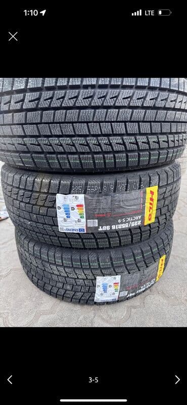 шыны 18: Шиналар 225 / 55 / R 18, Кыш, Жаңы, Комплект, Жеңил унаалар, Кытай, Hilo — 2