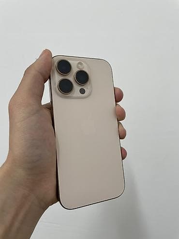 ipone 5: IPhone 16 Pro, Б/у, 256 ГБ, Natural Titanium, 90 % — 2