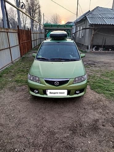 щуп мазда демио: Mazda PREMACY: 2003 г., 1.9 л, Ручные, Бензин, Минивэн — 3