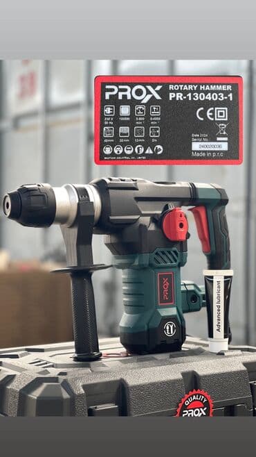 Перфоратор Прокс 230в 1800вт Доставка по всему Кыргызстану!