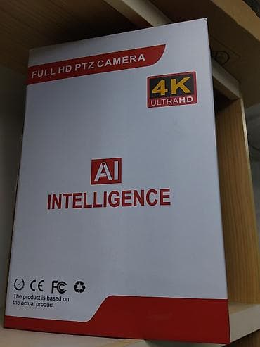 cctv camera: IP-камера наблюдения с AI и PTZ Ключевые характеристики: - Разрешение — 1