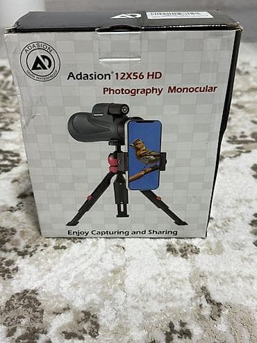 монокулятор: Монокуляр Adasion 12x56 HD для фото- и видеосъёмки - Кратность — 1
