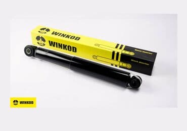 infinity: Задний амортизатор, Передний амортизатор, Комплект амортизаторов Mitsubishi — 3