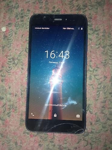 танк 3 телефон цена бишкек: Redmi, Redmi Go, Колдонулган, 16 ГБ, түсү - Көк, 2 SIM — 1