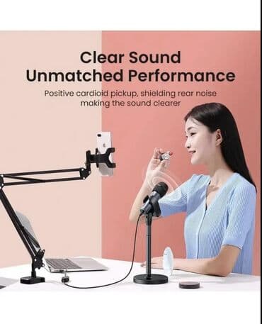 акустические системы yido с микрофоном: Микрофон uGreen CM427 - это профессиональный микрофон для прямых — 2