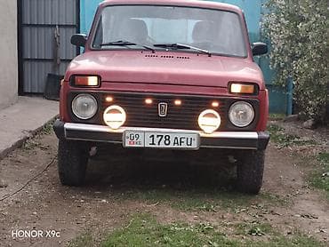 ска 5 нива: ВАЗ (ЛАДА) 2121 (4x4): 1998 г., 1.7 л, Механика, Бензин, Внедорожник — 1