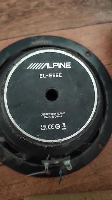 alpine drm m10: ALPINE Колонки на 16 см Оригинал Привозные В Отличном Состоянии! — 3