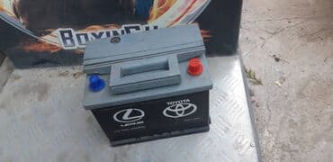 обвес инспайр: Аккумулятор 70 Ач — 1