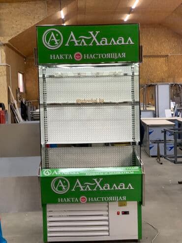 холодильник для мяса: Для мяса, мясных изделий, Новый — 4