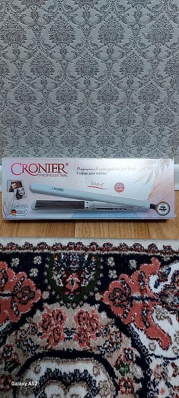 Техника и электроника: Плойка Вид плойки: Гофре — 1