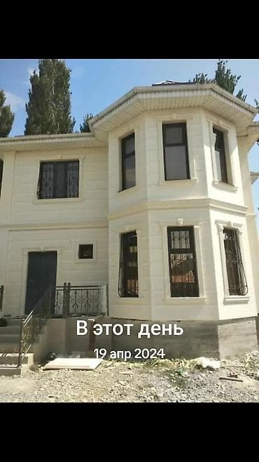 натяжной потолок заказать: Декоративная отделка фасада 8 лет опыта текстуратравентин — 6