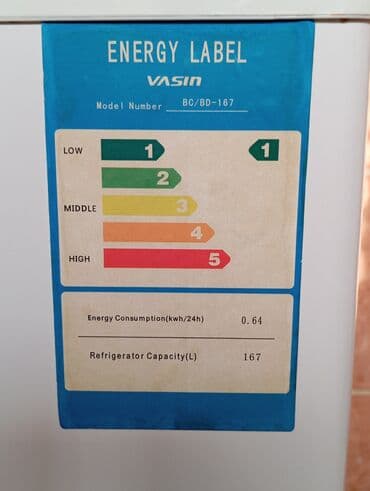 работа миксер: Холодильник Beko, Новый, Двухкамерный, De frost (капельный), 60 * 180 * 60 — 4