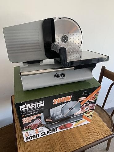 centurion s9: Электрический слайсер для продуктов DSP KB700S - Мощность: 200 Вт - — 1