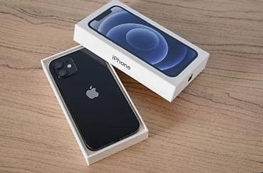 мин булак: IPhone 12, Жаңы, 128 ГБ, White Titanium, Каптама, Куту, 76 % — 2