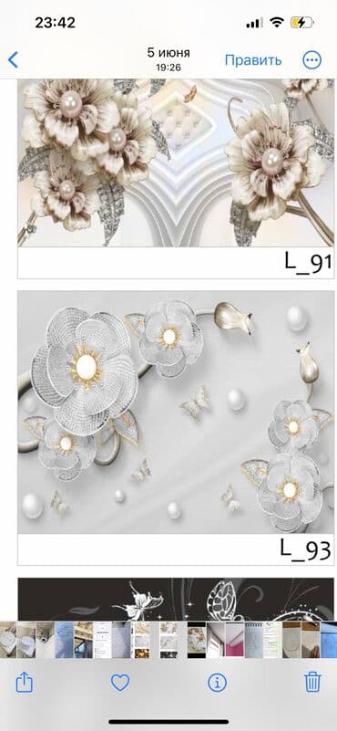 потолок гипсокартон: Натяжной потолок Глянцевое, Матовое, 3D потолки Монтаж, Гарантия, Демонтаж — 4