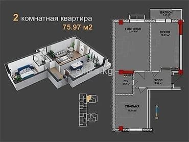 ts group: 2 комнаты, 75 м², Элитка, 2 этаж, Готовая ПСО (под самоотделку) — 1