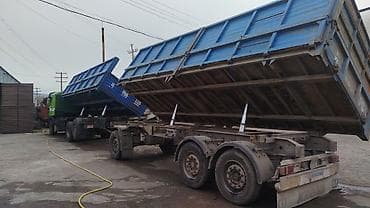 Тягач, MAN, 1998 г., Самосвал