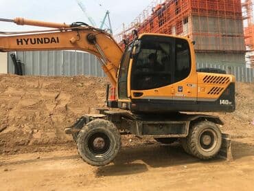 услуги эксковатора кант: Экскаватор | Демонтаж, Водопровод, Выкорчевывание пней — 2