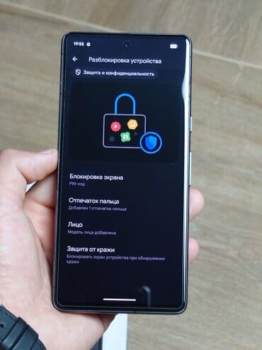 Аудиотехника: Google Pixel 7, Б/у, 256 ГБ, цвет - Черный, 1 SIM, eSIM — 9