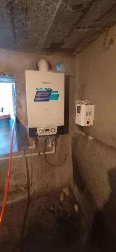 котёл сапок: Настенные котлы mizudo — эффективное и экономичное устройство для — 4